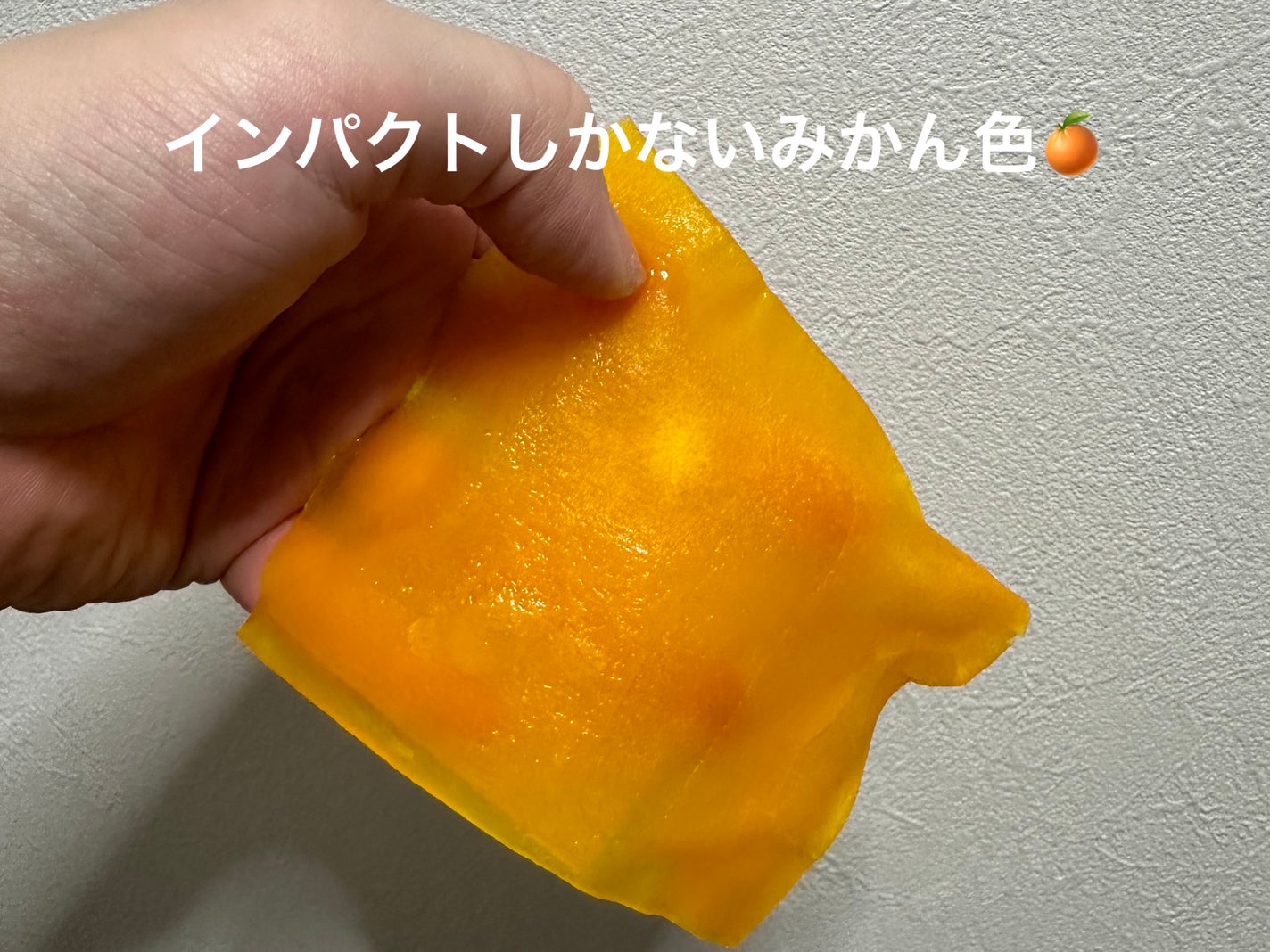 5番 白玉グルタチオンCふりかけマスク/numbuzin/シートマスク・パックを使ったクチコミ(3枚目)