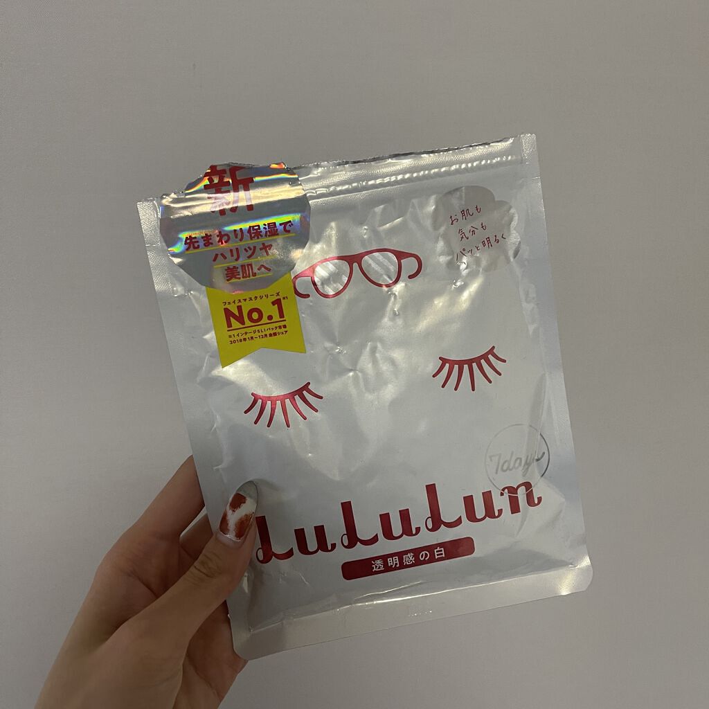 ルルルンピュア 白（クリア）/ルルルン/シートマスク・パックを使ったクチコミ（1枚目）