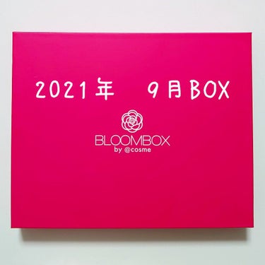 ブルーム ボックス/BLOOMBOX/その他を使ったクチコミ（1枚目）