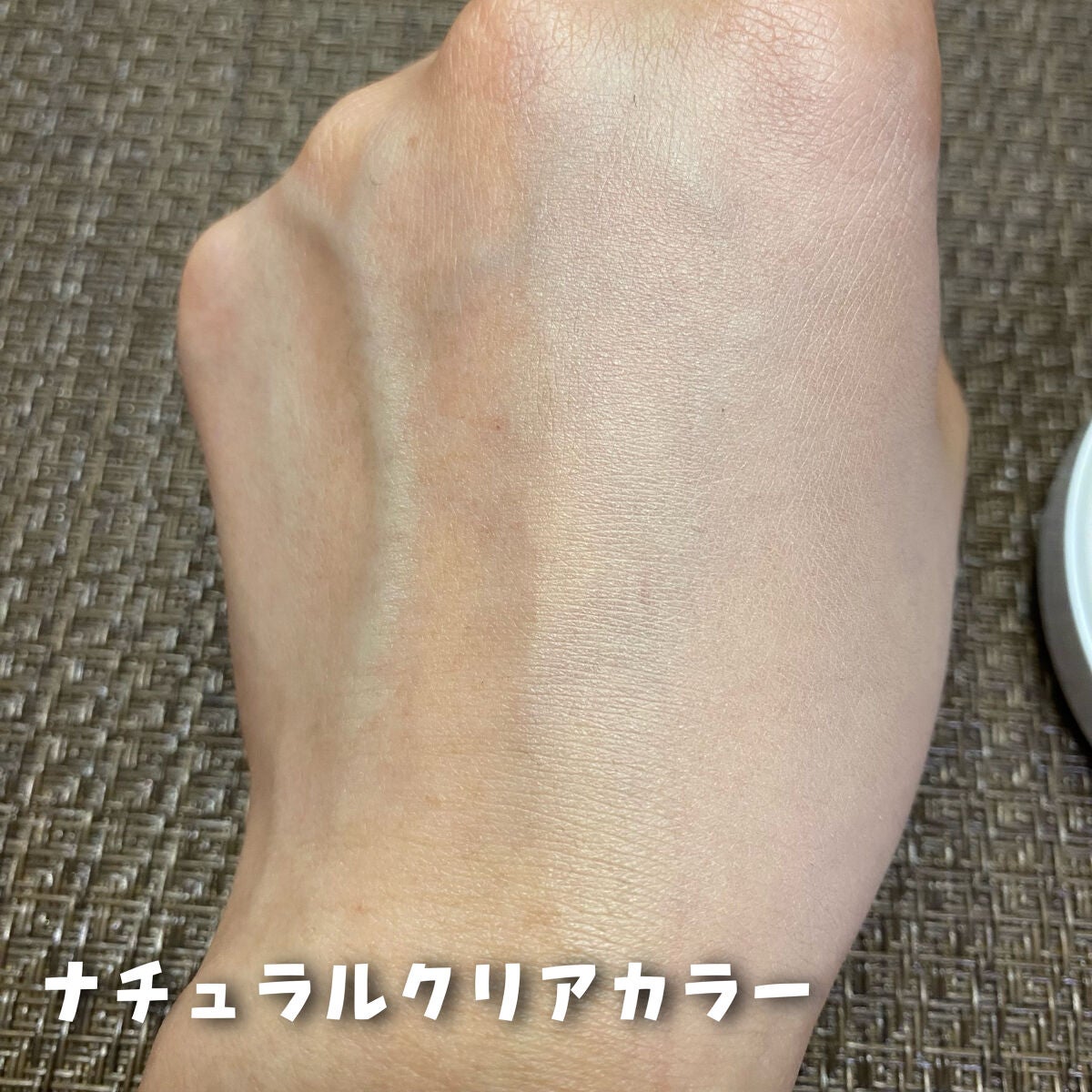 ビジョンファンデーション クッションクール/エクスボーテ/クッションファンデーションを使ったクチコミ(6枚目)