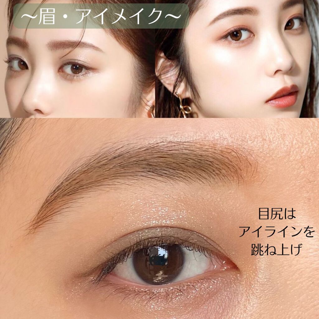 ジューシーラスティングティント/rom&nd/リップティントを使ったクチコミ(6枚目)