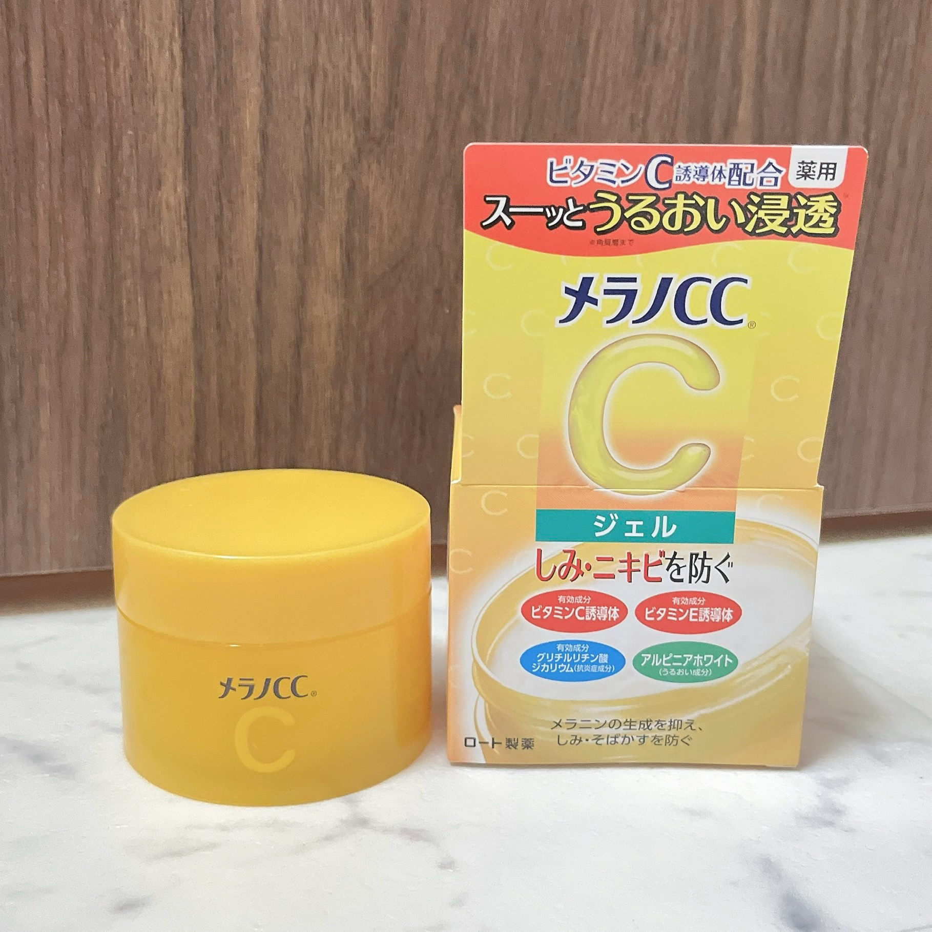 #購入品 #レビュー 
ロート製薬
メラノCC
薬用しみ対策美白ジェル

【商品詳細】
◆ビタミンC誘導体配合のみずみずしい保湿ジェル
メラニンの生成を抑え、しみ・そばかすを防ぐ
◆Wビタミン(有効成分)浸透
ビタミンC誘導体(美白)、ビタ