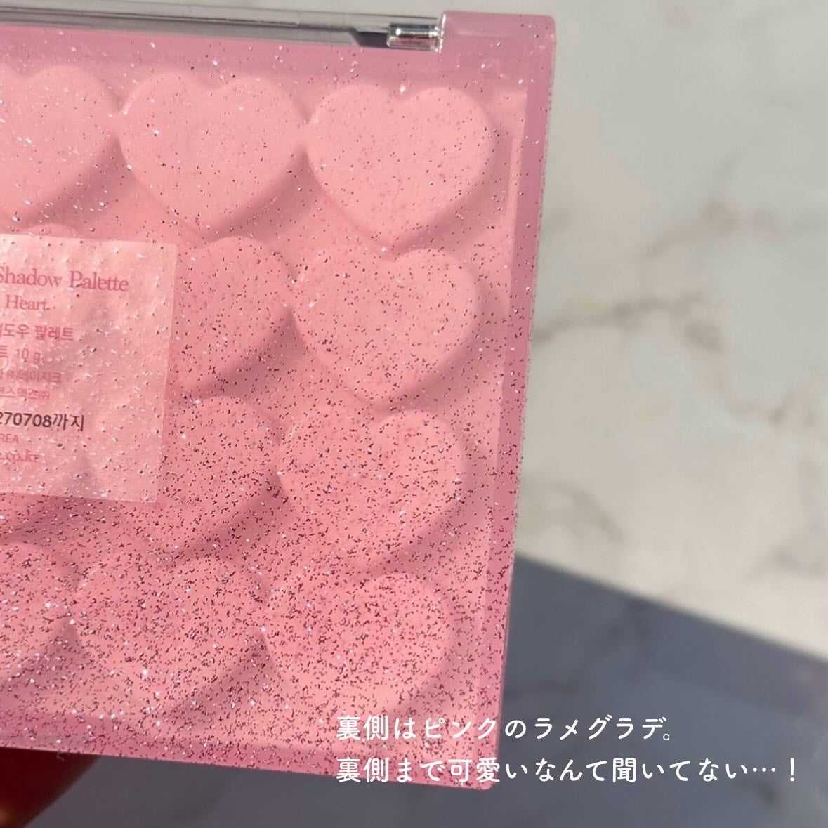 ムードシャドウパレット/dasique/アイシャドウパレットを使ったクチコミ(3枚目)