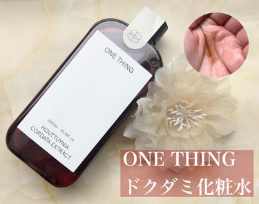 ドクダミ化粧水/ONE THING/化粧水を使ったクチコミ（1枚目）