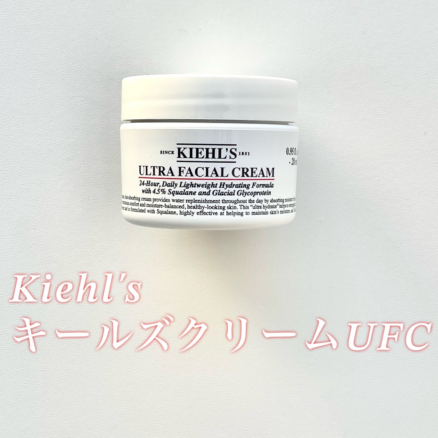 クリーム UFC/Kiehl's/フェイスクリームを使ったクチコミ(1枚目)