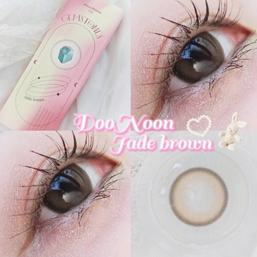 G&G DooNoon 둔눈 GEMSTONESのクチコミ「＼王道ちゅるんカラコン💎／

‪⿻‬DooNoon(ドゥーヌーン)
#JadeBrown
──.....」（1枚目）