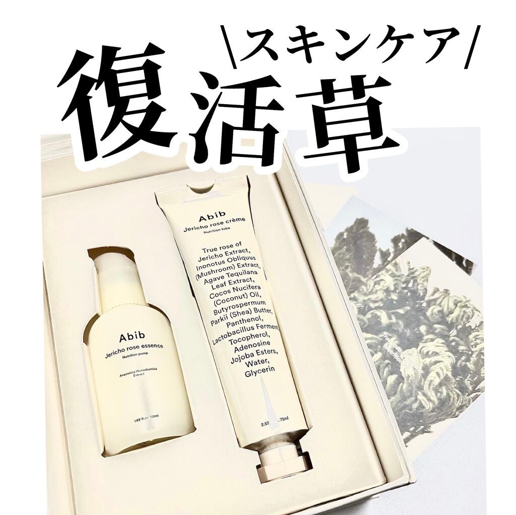 ããŸð°ð·â ìë§ on LIPS ãâïžã埩掻èã¯ãªãŒã ãã埩掻èã»ã©ã ãã埩掻èããã¯ããæ¬æ¥ã¯..ãïŒ1æç®ïŒ