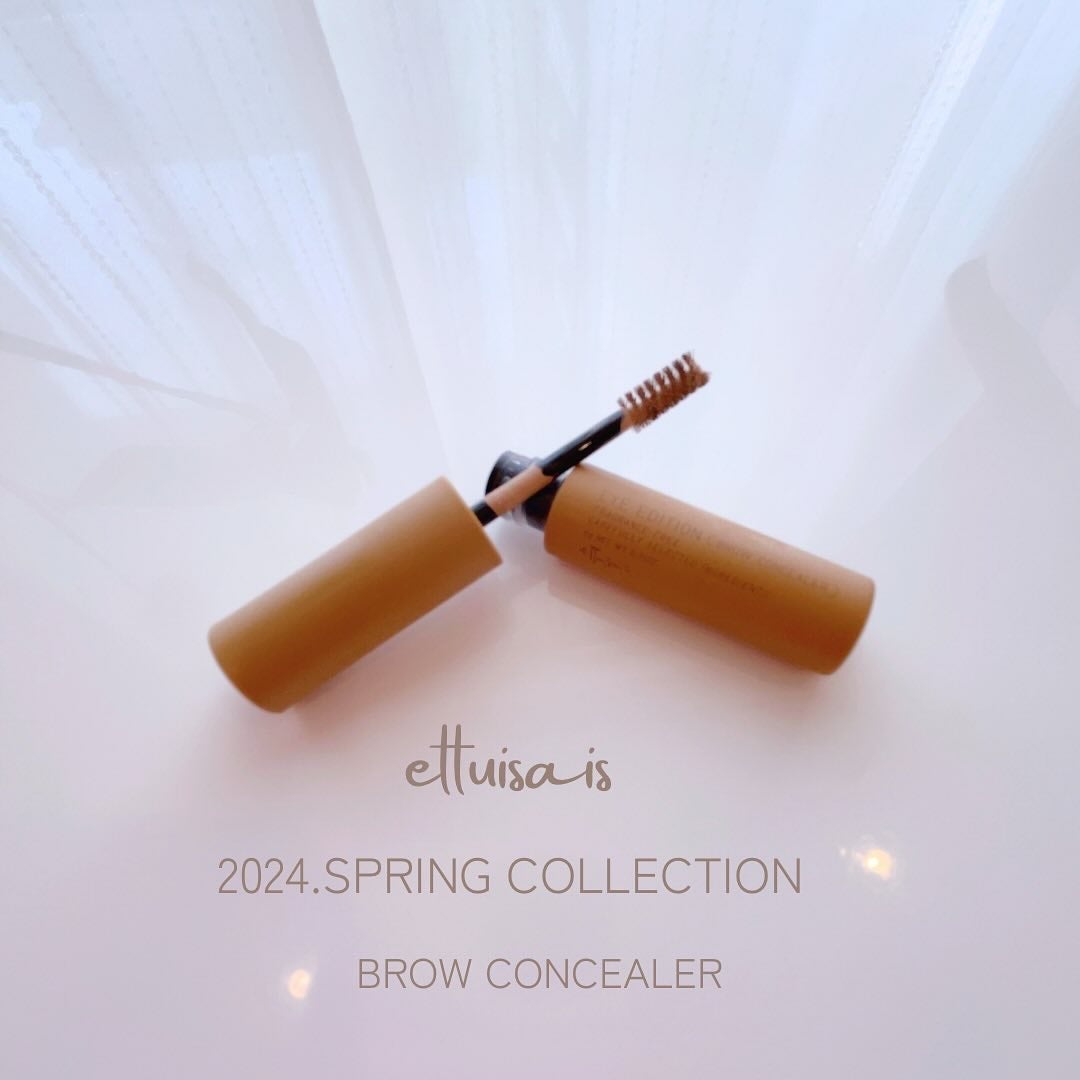 エテュセ アイエディション(ブロウコンシーラー)/ettusais/その他アイブロウを使ったクチコミ(1枚目)