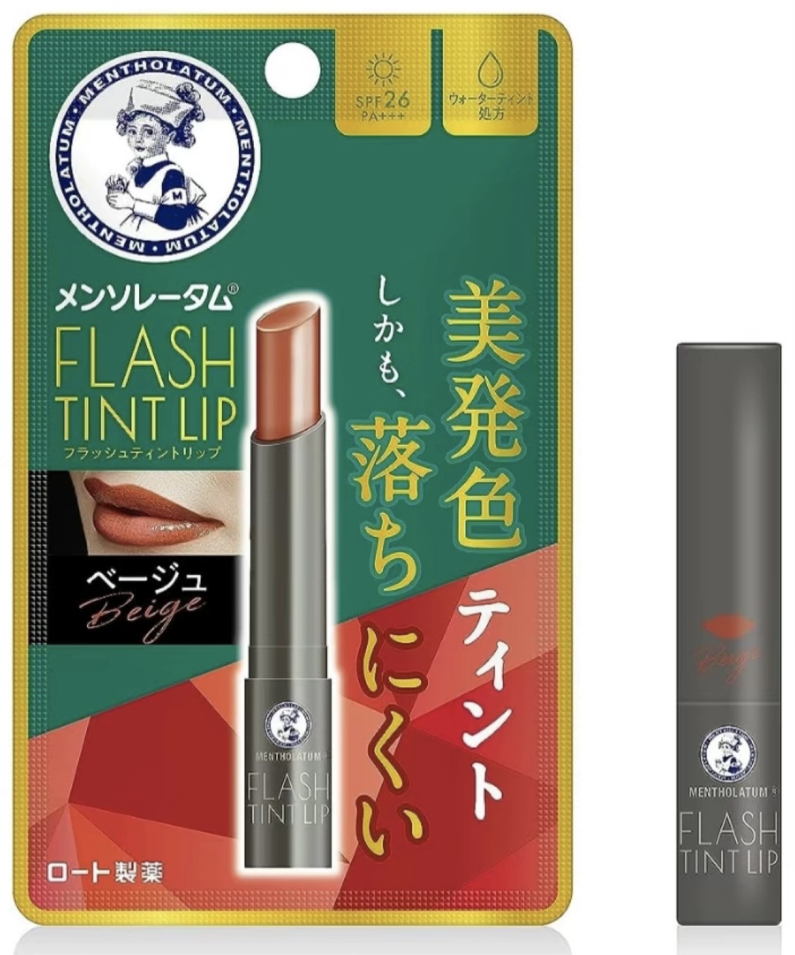 メロウデューリップマスク/キャンメイク/リップマスクを使ったクチコミ（3枚目）