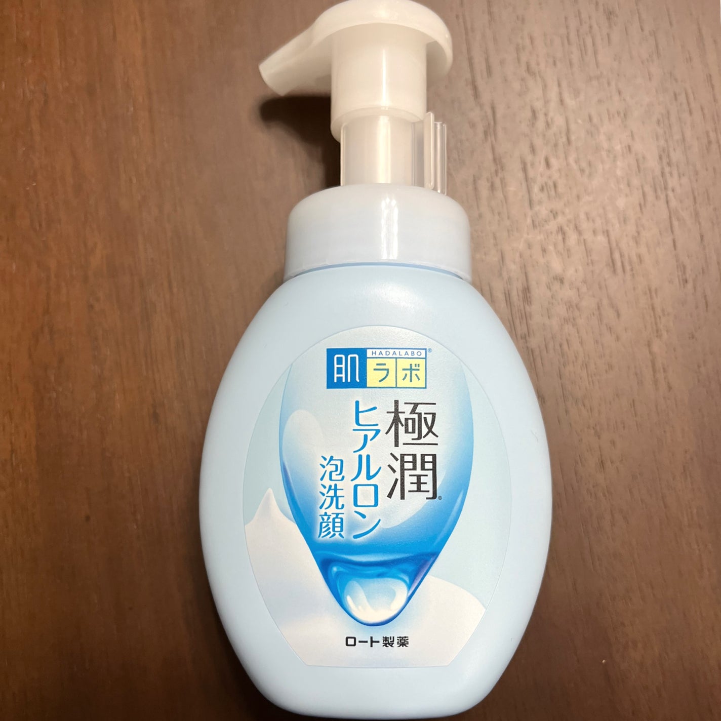 白潤 薬用美白化粧水/肌ラボ/化粧水を使ったクチコミ(2枚目)