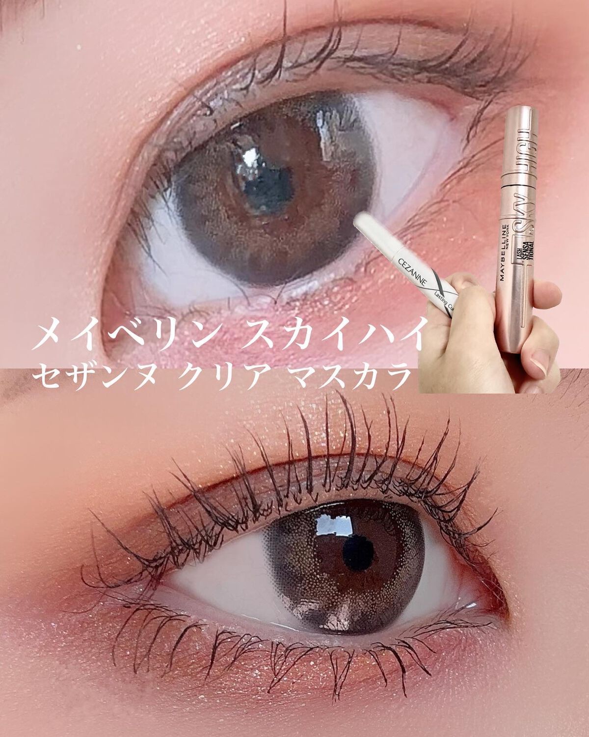 Flurry by colors 1day/Flurry by colors/ワンデー（１DAY）カラコンを使ったクチコミ（1枚目）