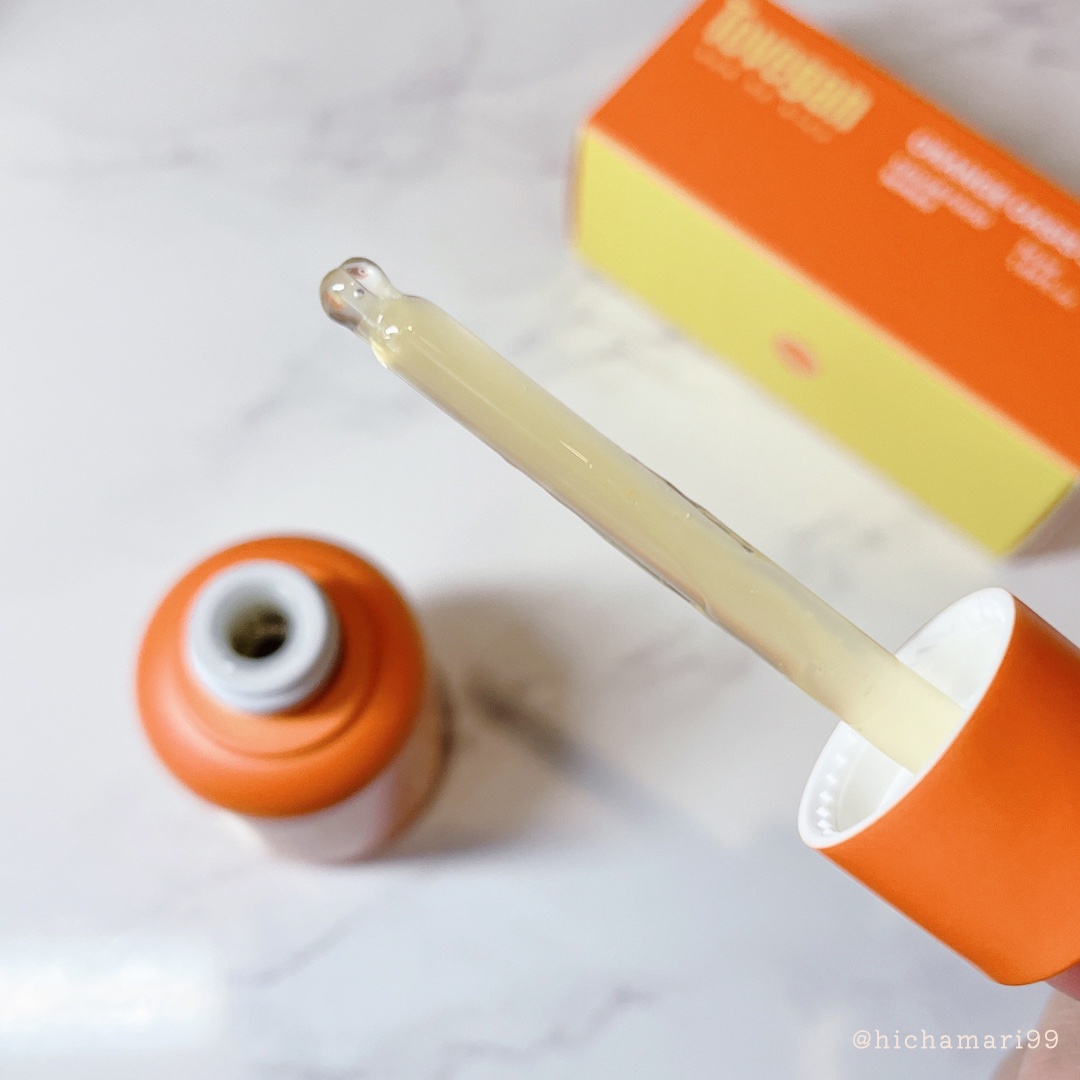 カラーフードシリーズオレンジオアシスセラム/Tovegan/美容液を使ったクチコミ（3枚目）