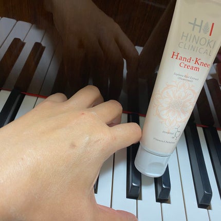 ヒノキハンド・ニークリーム/ヒノキ肌粧品/ハンドクリームを使ったクチコミ(5枚目)
