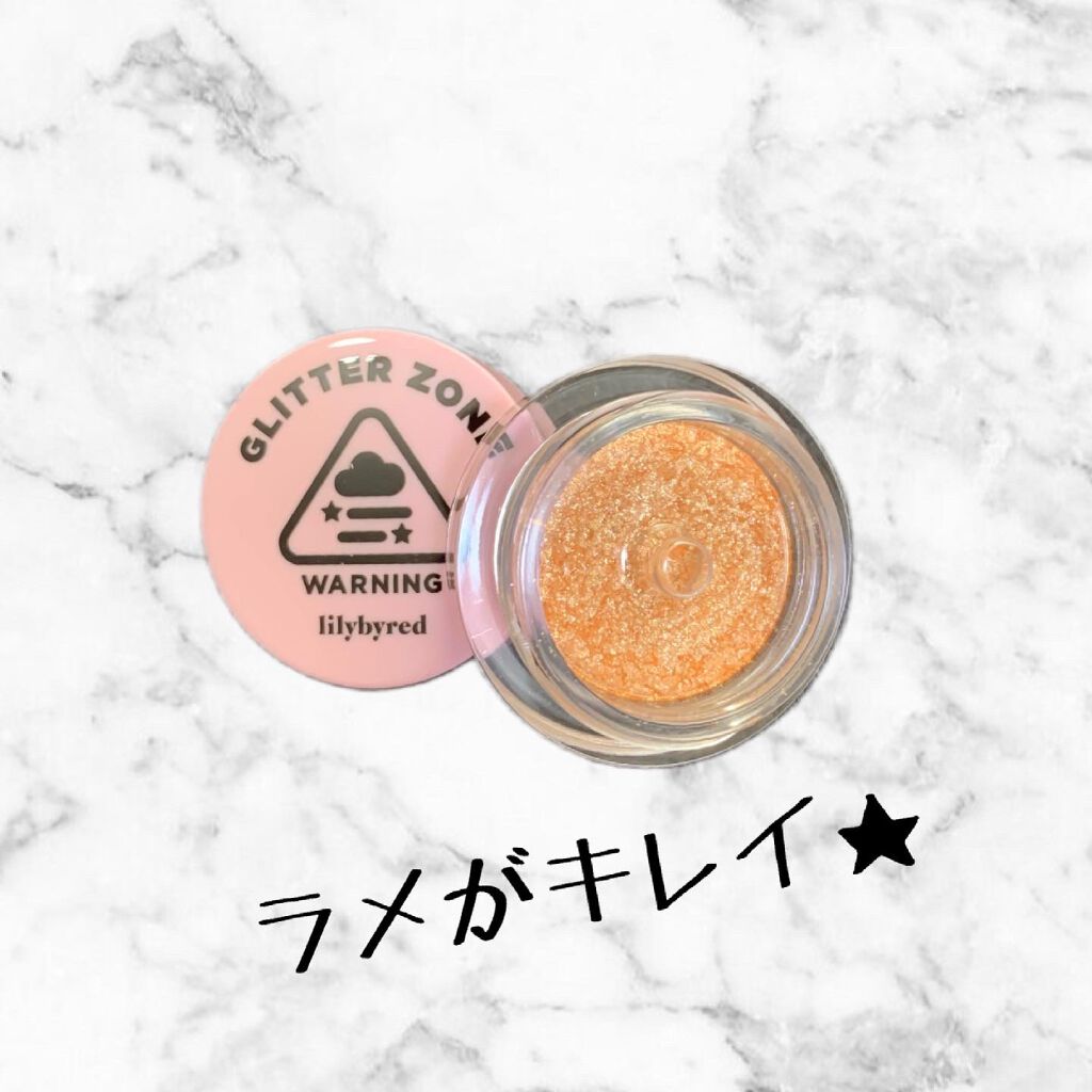 アイカラースタジオ ミニ/NOVO/アイシャドウパレットを使ったクチコミ（3枚目）