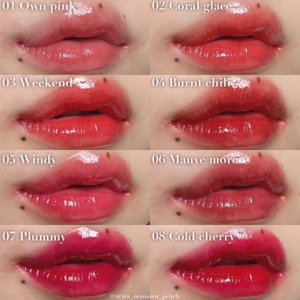 グラッセリップティント/mude/リップティントを使ったクチコミ(5枚目)