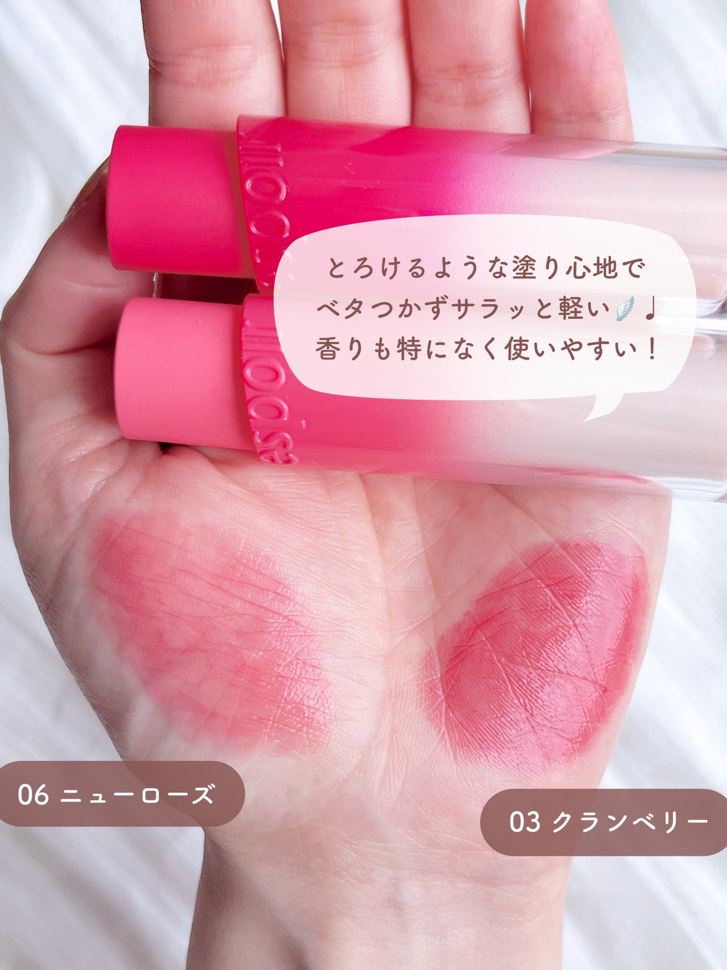 ããŒãŠã§ã¢ãªããã¹ãã£ã㯠ããŒãã³ã°ã°ããŒ/espoir/å£çŽ
ã䜿ã£ãã¯ãã³ãïŒ3æç®ïŒ