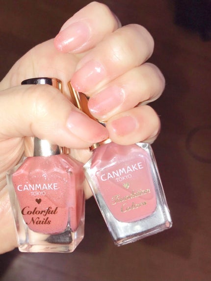 カラフルネイルズ/キャンメイク/マニキュアを使ったクチコミ(3枚目)