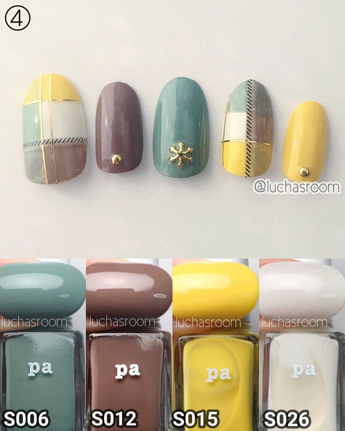 pa ネイルカラー プレミア/pa nail collective/マニキュアを使ったクチコミ(5枚目)