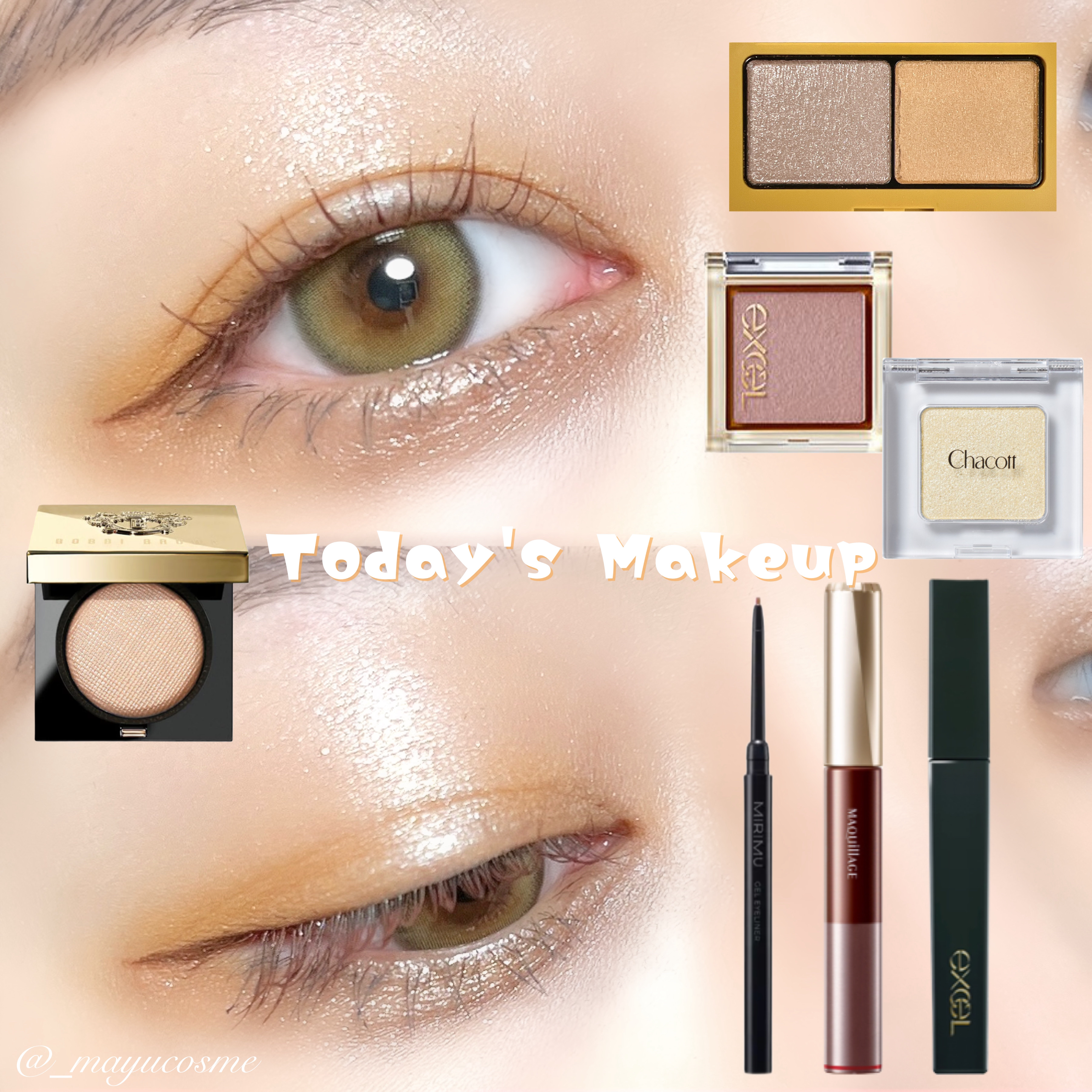 アイプランナー/excel/単色アイシャドウを使ったクチコミ（1枚目）