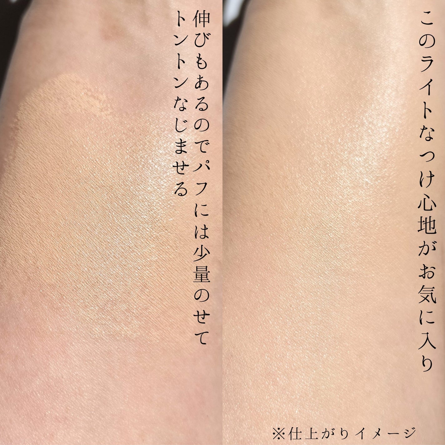 レブロン カラーステイ ロングウェア UV クッション ファンデーション/REVLON/クッションファンデーションを使ったクチコミ(4枚目)