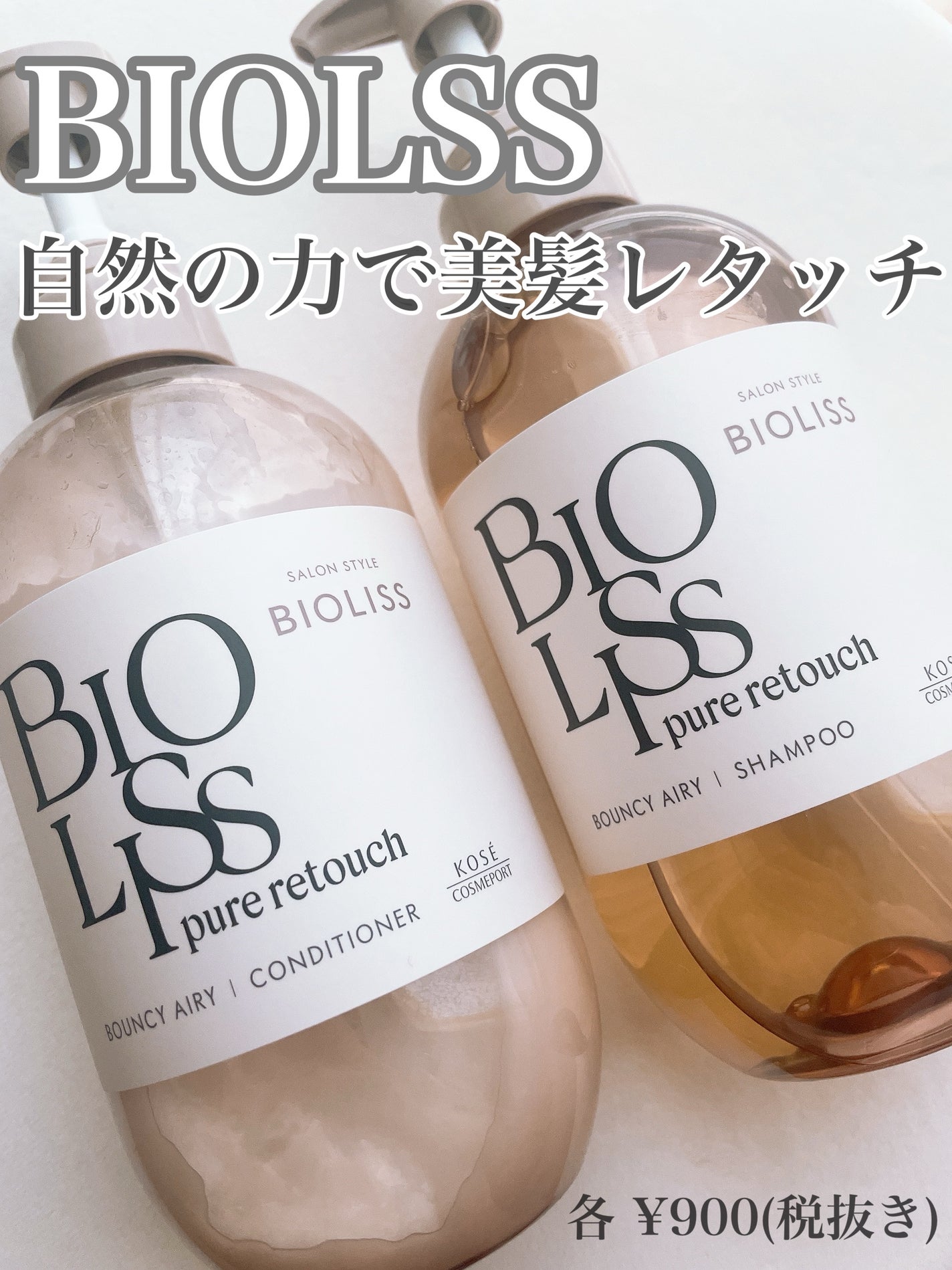 SS ããªãªã¹ ãã¥ã¢ã¬ã¿ãã ãºããµã
ã ã·ã£ã³ããŒ/ãã¢ã³ã³ãã£ã·ã§ããŒ/SSããªãªã¹/åžè²©ã·ã£ã³ããŒã䜿ã£ãã¯ãã³ãïŒ1æç®ïŒ