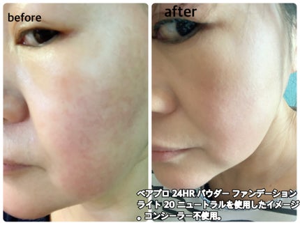 ベアプロ 24HR パウダー ファンデーション/bareMinerals/パウダーファンデーションを使ったクチコミ(4枚目)