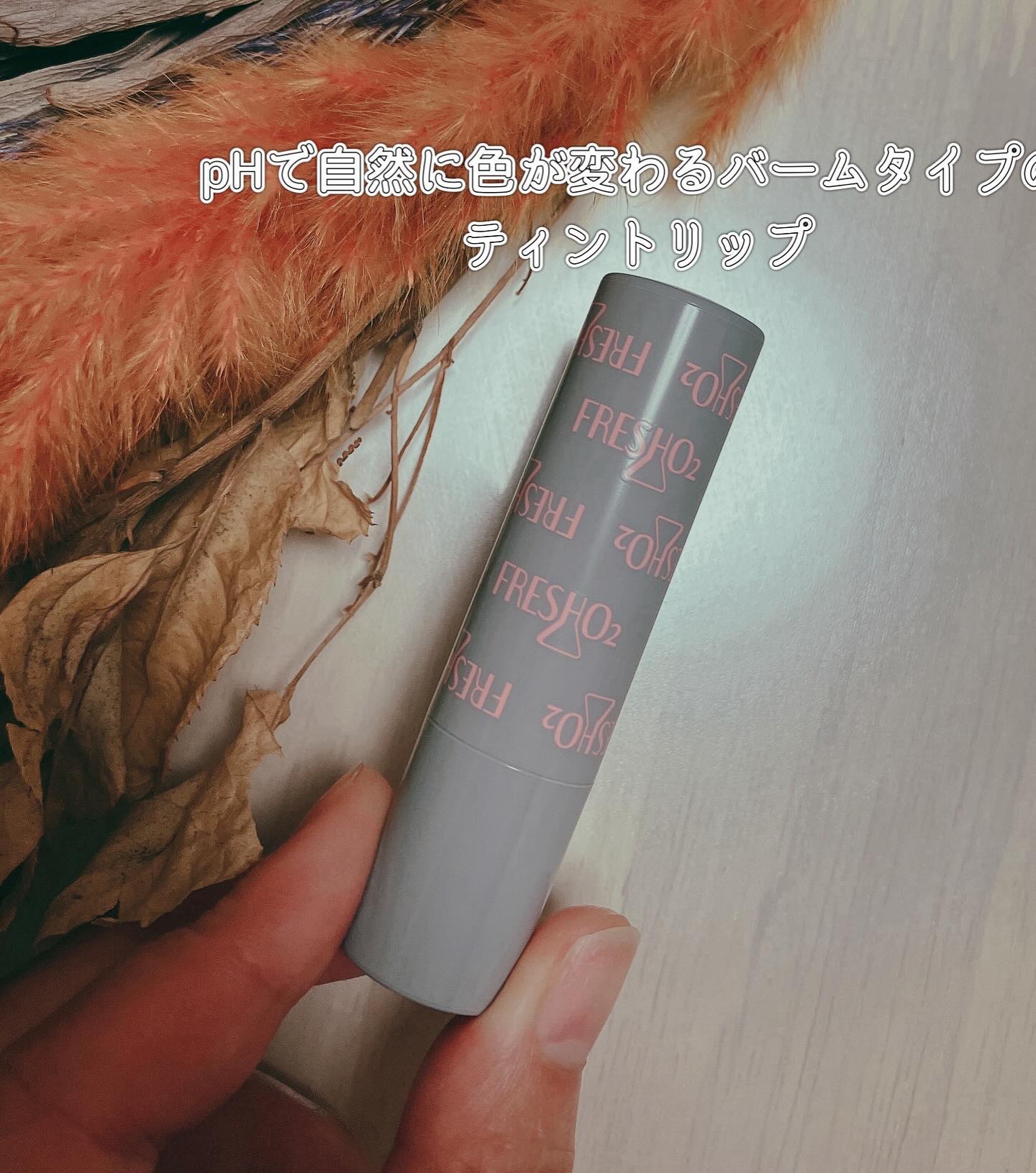 クラウドオールウェイズオン クッションファンデ ーション/FRESHO2/クッションファンデーションを使ったクチコミ（3枚目）