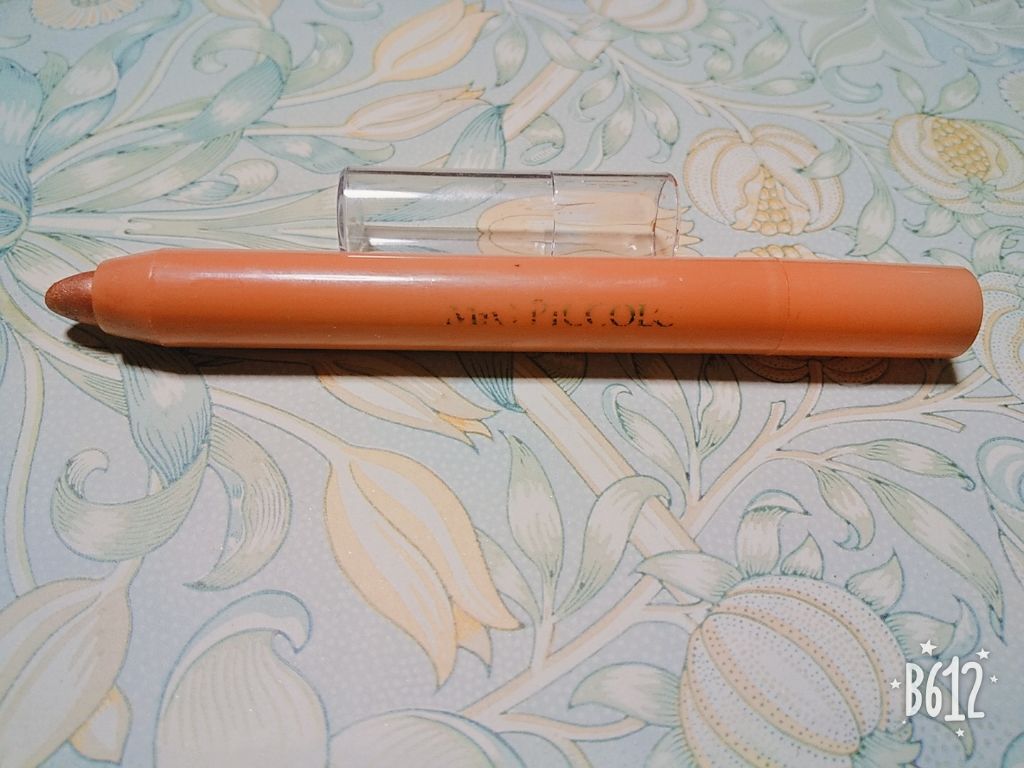 MP2wayアイクレヨン/セリア/スティックアイシャドウを使ったクチコミ（1枚目）