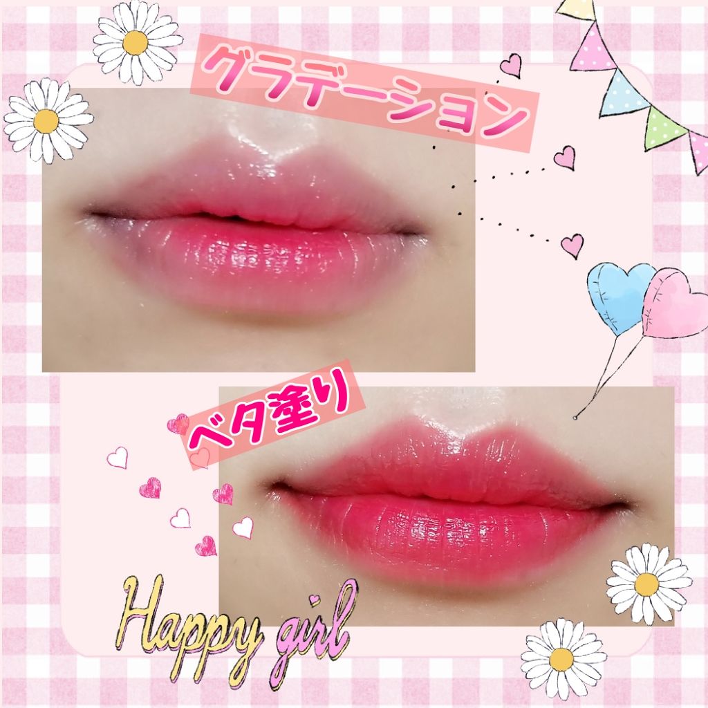 ディアダーリン ウォータージェルティント/ETUDE/リップティントを使ったクチコミ(2枚目)