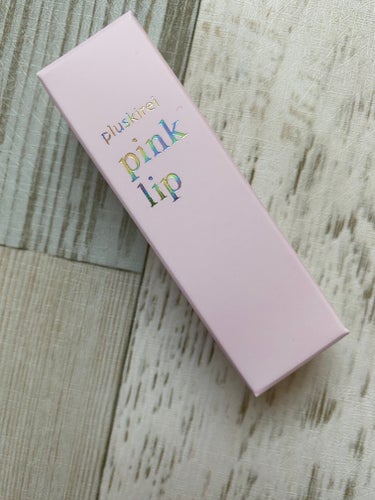 pinklip ＃１クリア/プラスキレイ/リップケア・リップクリームの画像