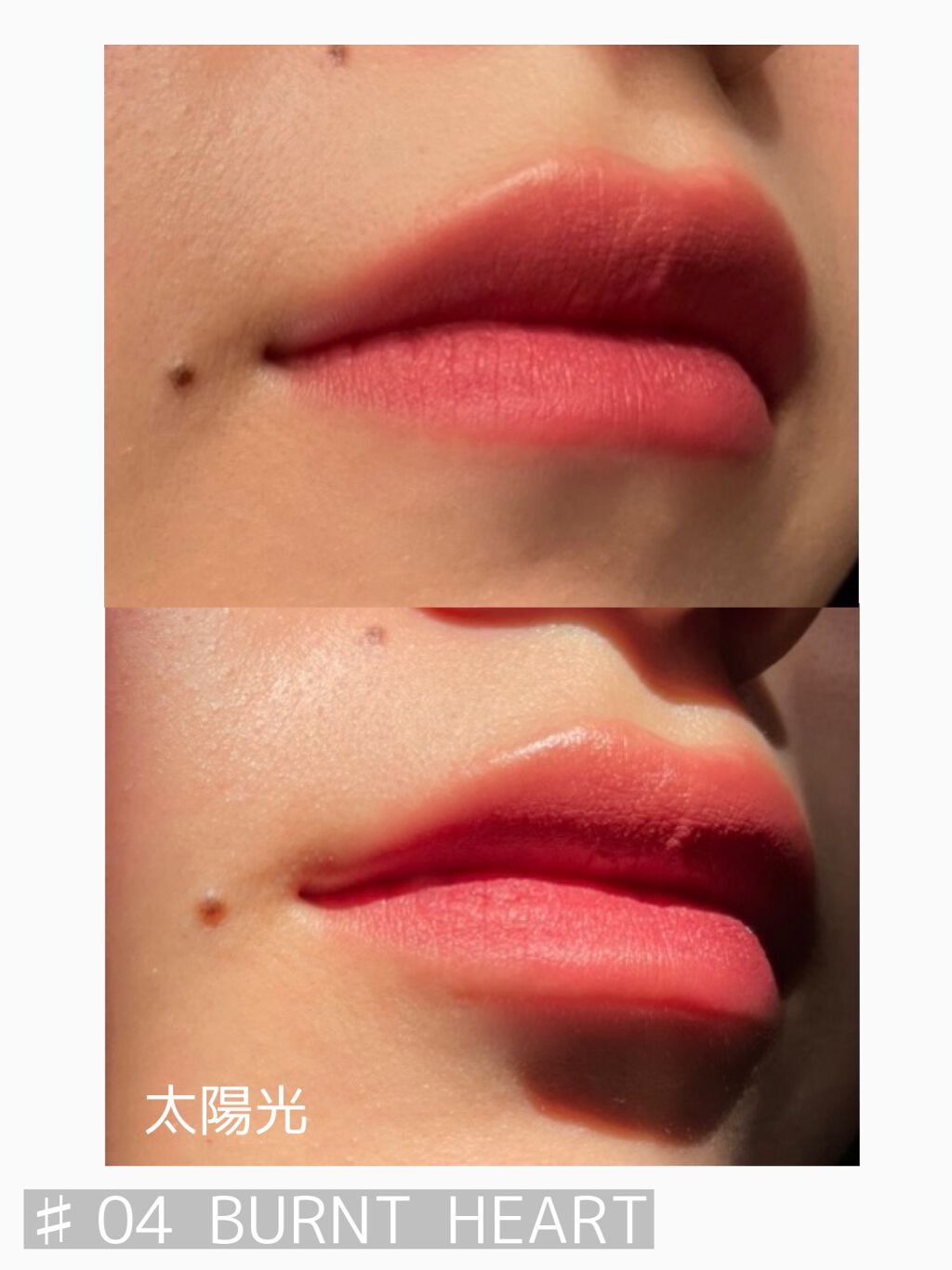 ゼロベルベットティント/rom&nd/リップティントを使ったクチコミ（3枚目）