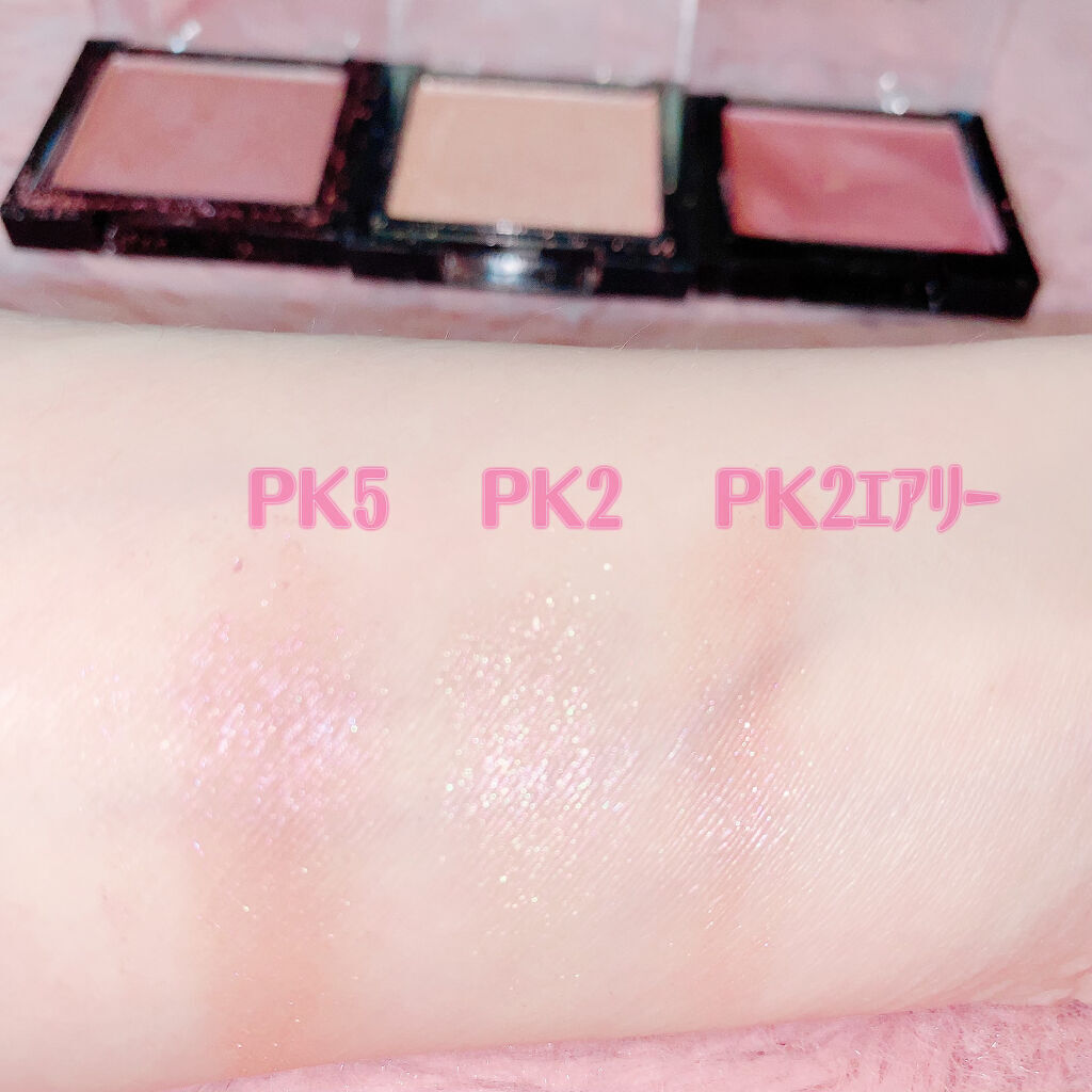 UR GLAM　POWDER EYESHADOW/U R GLAM/単色アイシャドウを使ったクチコミ（3枚目）