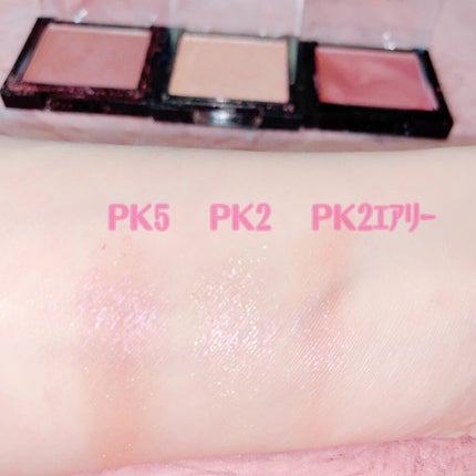 UR GLAM POWDER EYESHADOW/U R GLAM/単色アイシャドウを使ったクチコミ(3枚目)