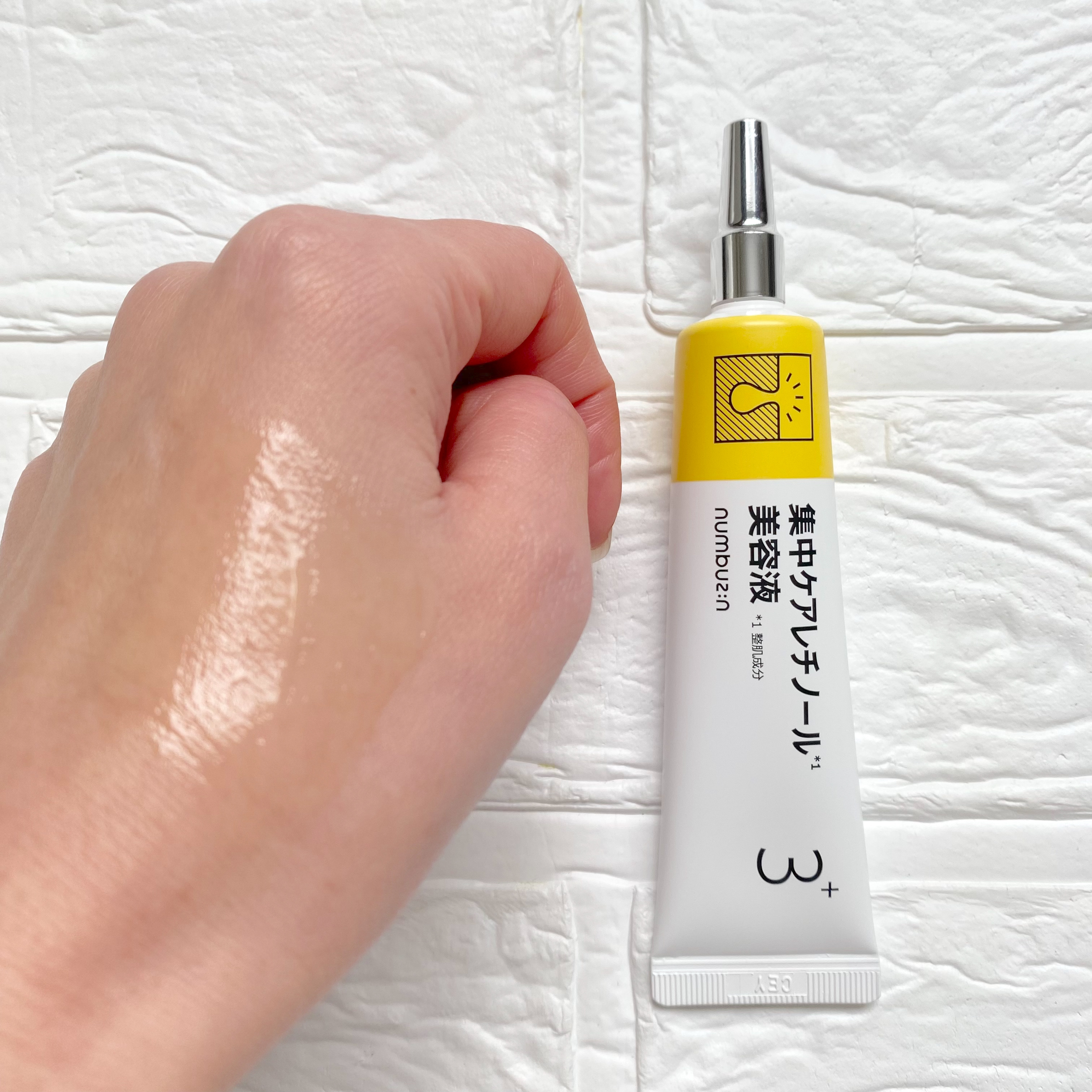 3番 集中ケアレチノール美容液/numbuzin/美容液を使ったクチコミ（3枚目）