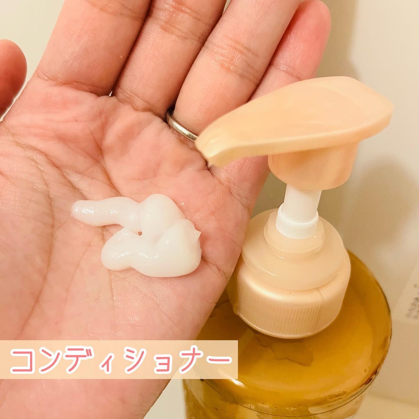 ザビューティ 髪のキメ美容素髪を守る バリアシャンプー/コンディショナー/エッセンシャル/シャンプー・コンディショナーを使ったクチコミ(3枚目)