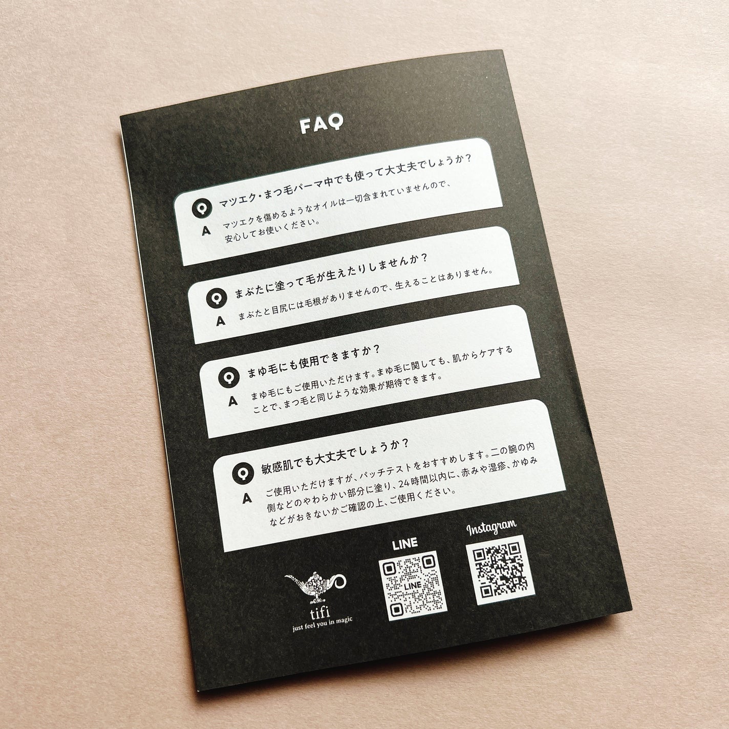 MABAYUKI/MABAYUKI/まつげ美容液を使ったクチコミ(4枚目)