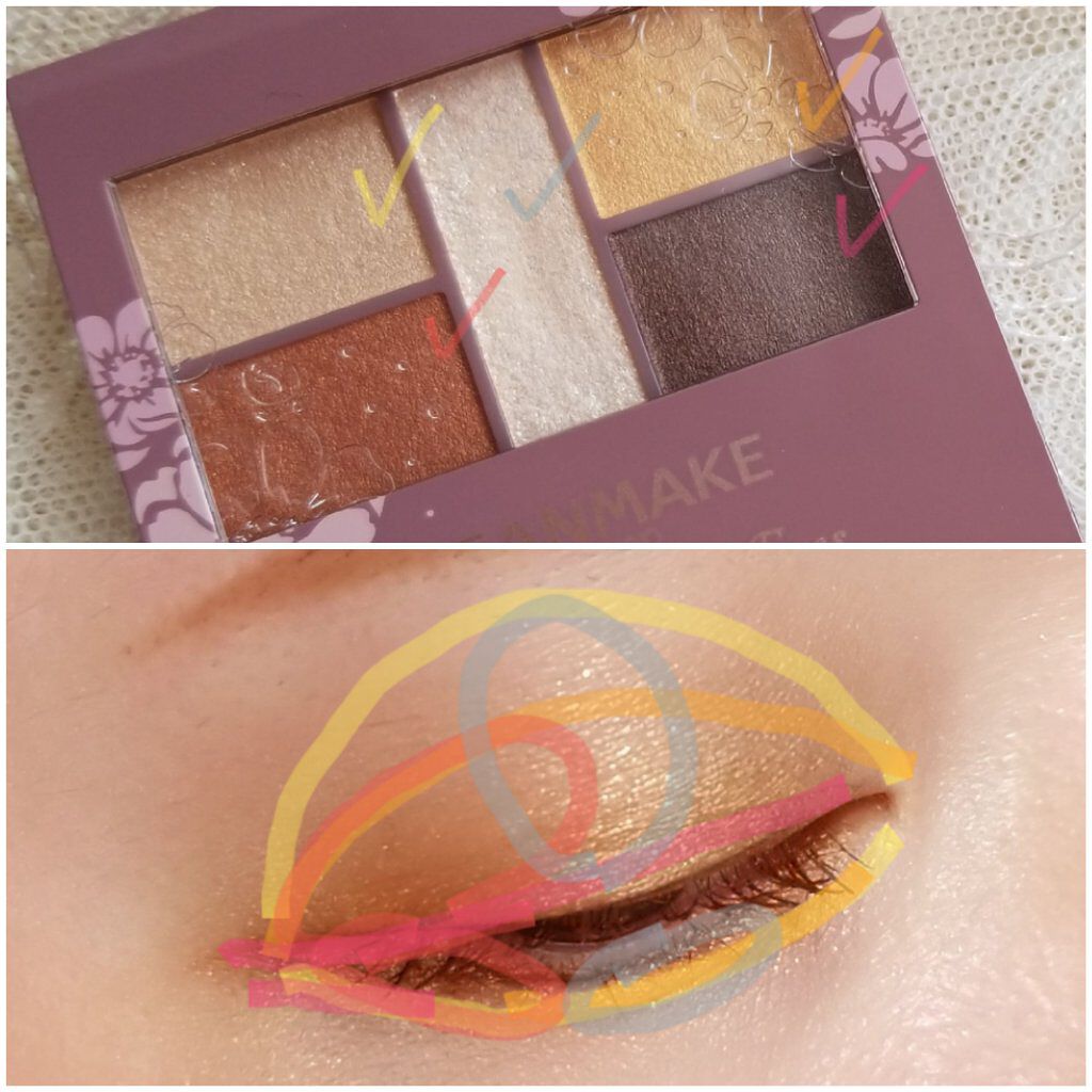 クイックラッシュカーラー/キャンメイク/マスカラ下地を使ったクチコミ（3枚目）