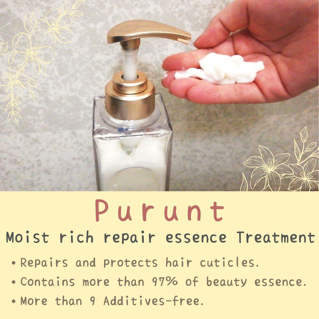 プルント モイストリッチ美容液シャンプー/モイストリッチリペア美容液トリートメント/Purunt./市販シャンプーを使ったクチコミ(2枚目)