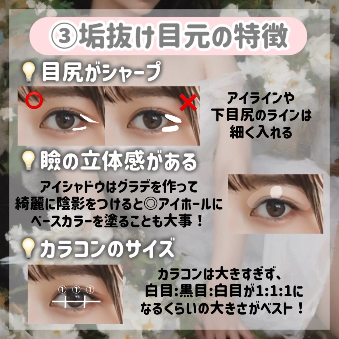 ハトムギ化粧水(ナチュリエ スキンコンディショナー R )/ナチュリエ/化粧水を使ったクチコミ(4枚目)