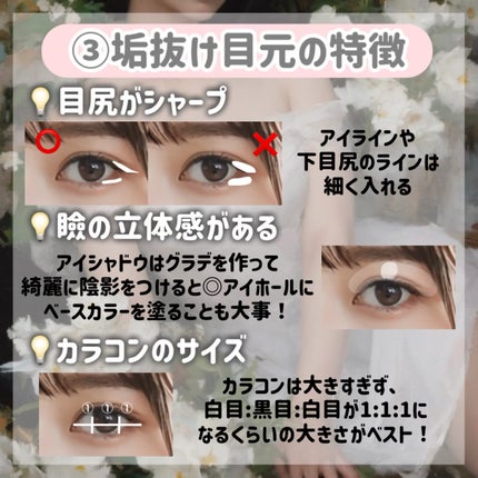 ハトムギ化粧水(ナチュリエ スキンコンディショナー R )/ナチュリエ/化粧水を使ったクチコミ(4枚目)