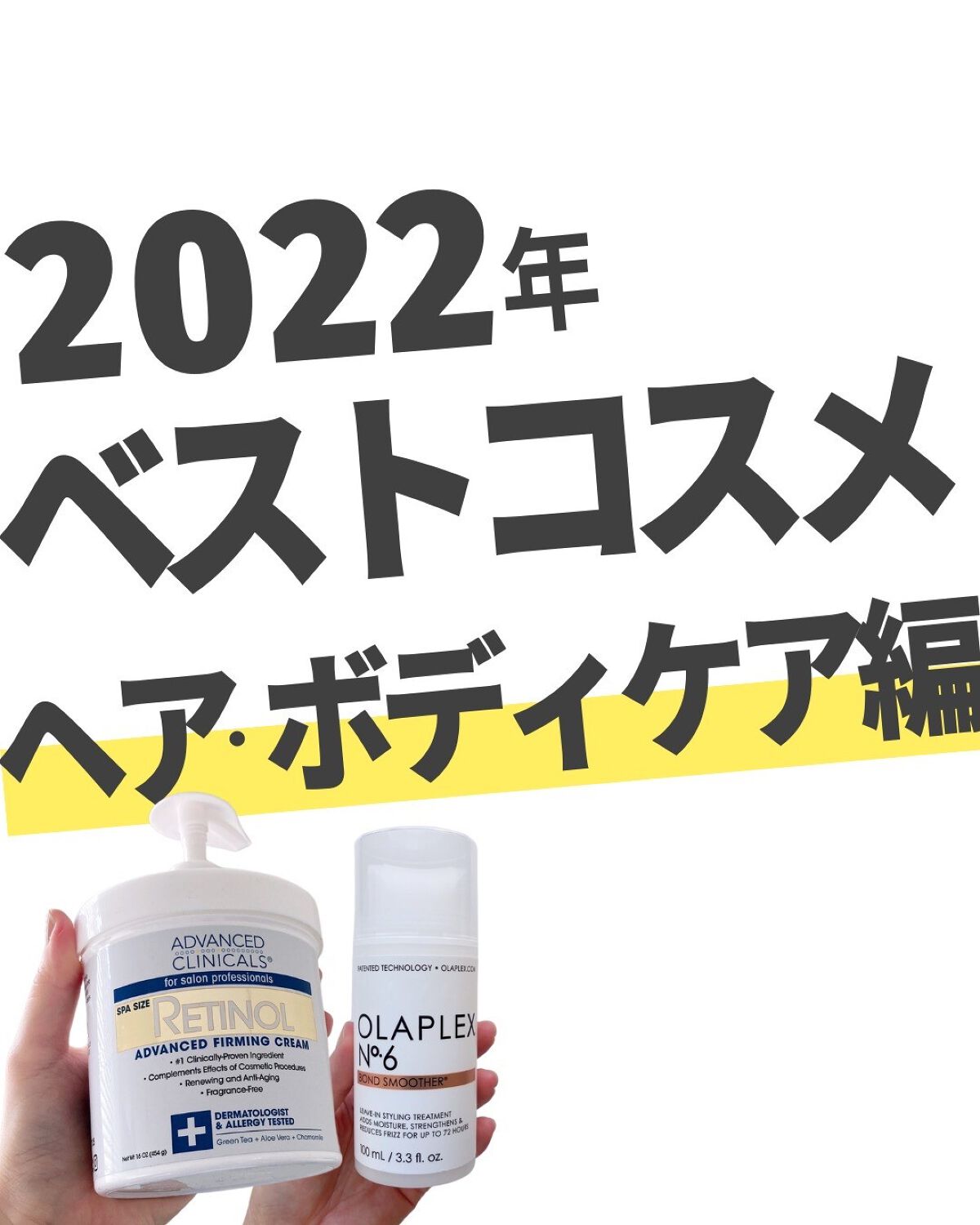 U20クリーム(医薬品)/メンターム/その他を使ったクチコミ（1枚目）