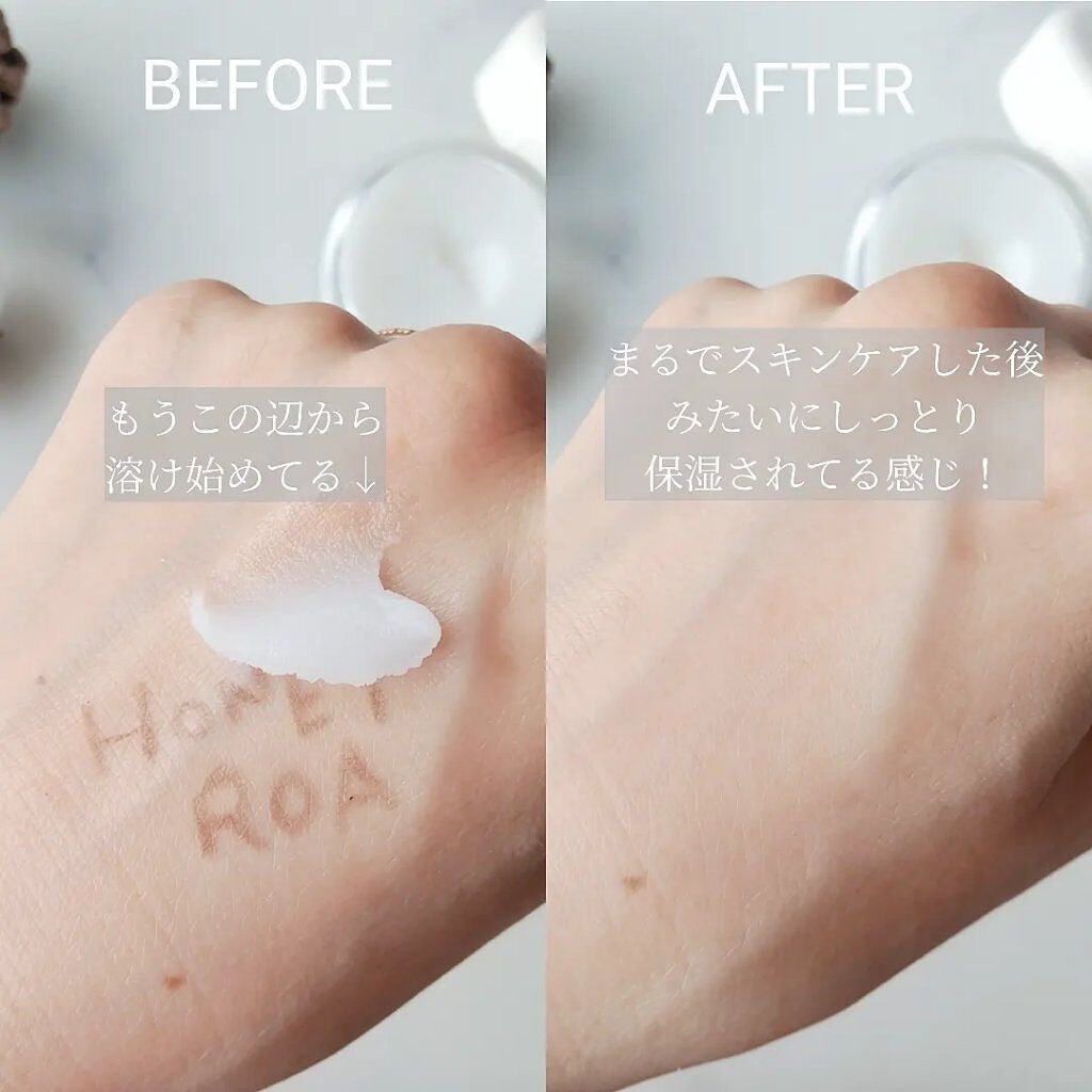 kyohka ❀ LIPSパートナー on LIPS 「\マヌカハニーのクレンジング💛/ハニーロアハニーポットマヌカク..」(5枚目)