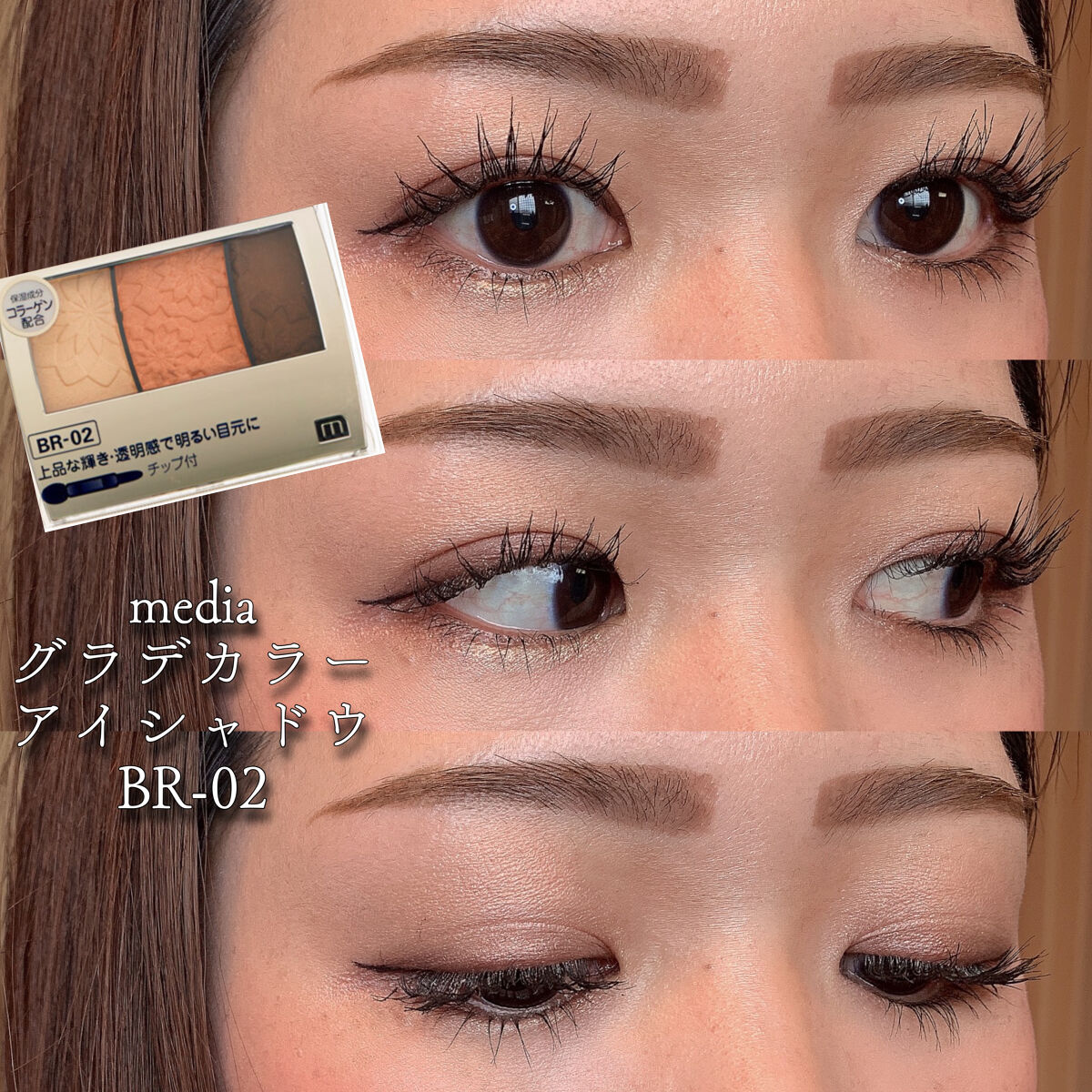 マイレッド ルージュ 06 ベーシュレッド系/Visée/口紅を使ったクチコミ（1枚目）