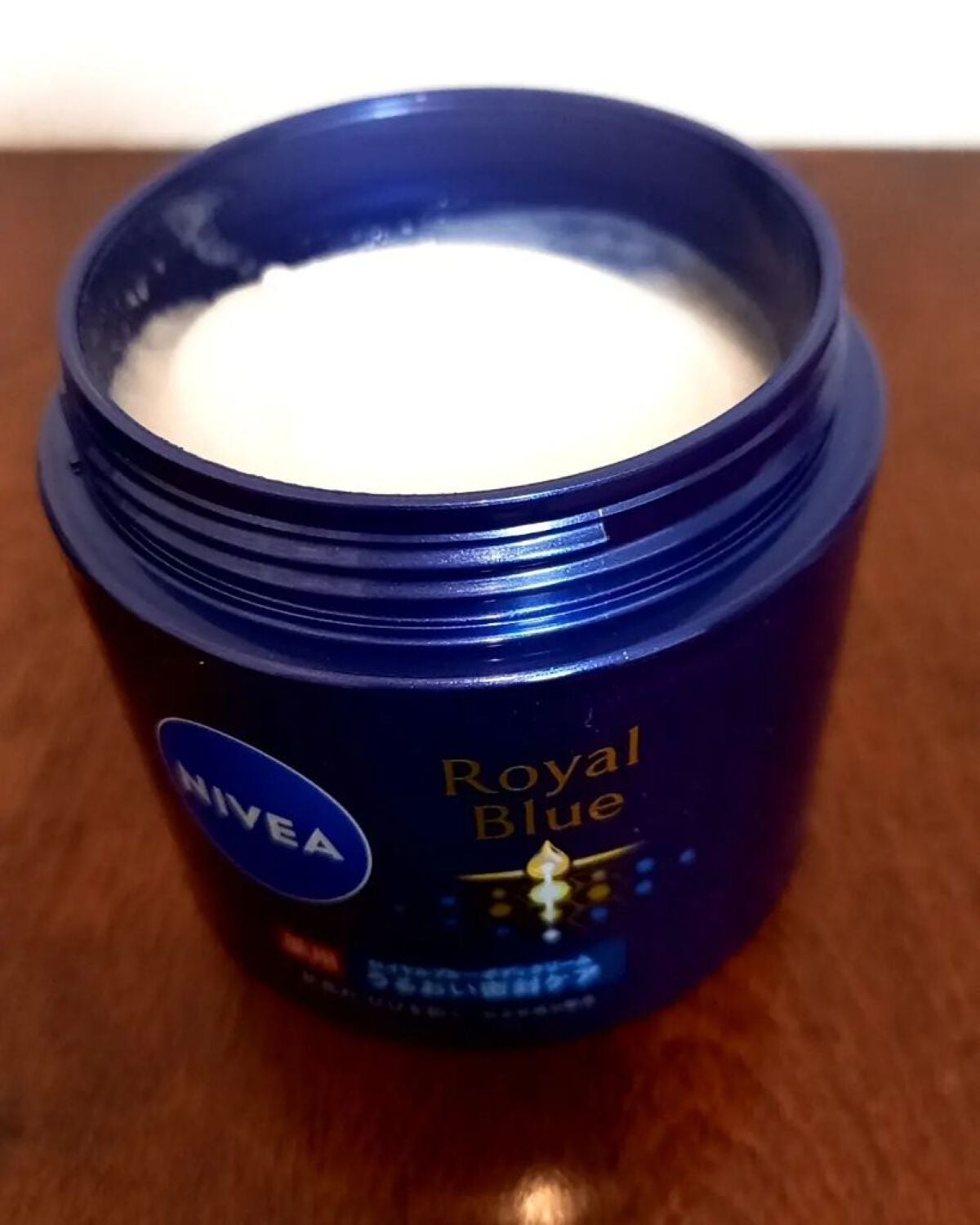 にゃつぼ on LIPS 「これ使ってみました!ニベア花王様からいただきましたこちらニベア..」(1枚目)