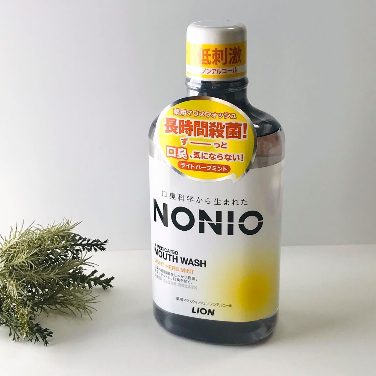 NONIOマウスウォッシュ/NONIO/マウスウォッシュ・スプレーを使ったクチコミ（2枚目）