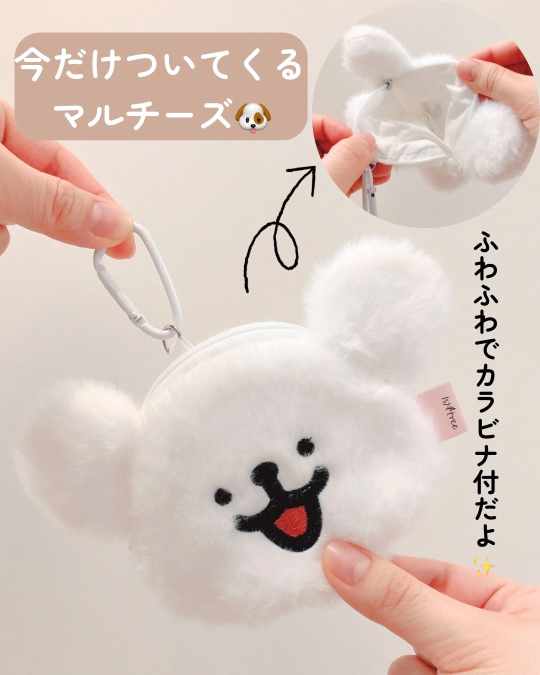 オニオンニューペア クリアパッド/Isntree/トナーパッドを使ったクチコミ(5枚目)