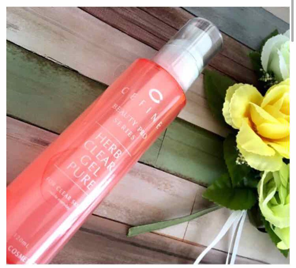 ハーブクリアジェル ピュア/セフィーヌ/ピーリングを使ったクチコミ(1枚目)