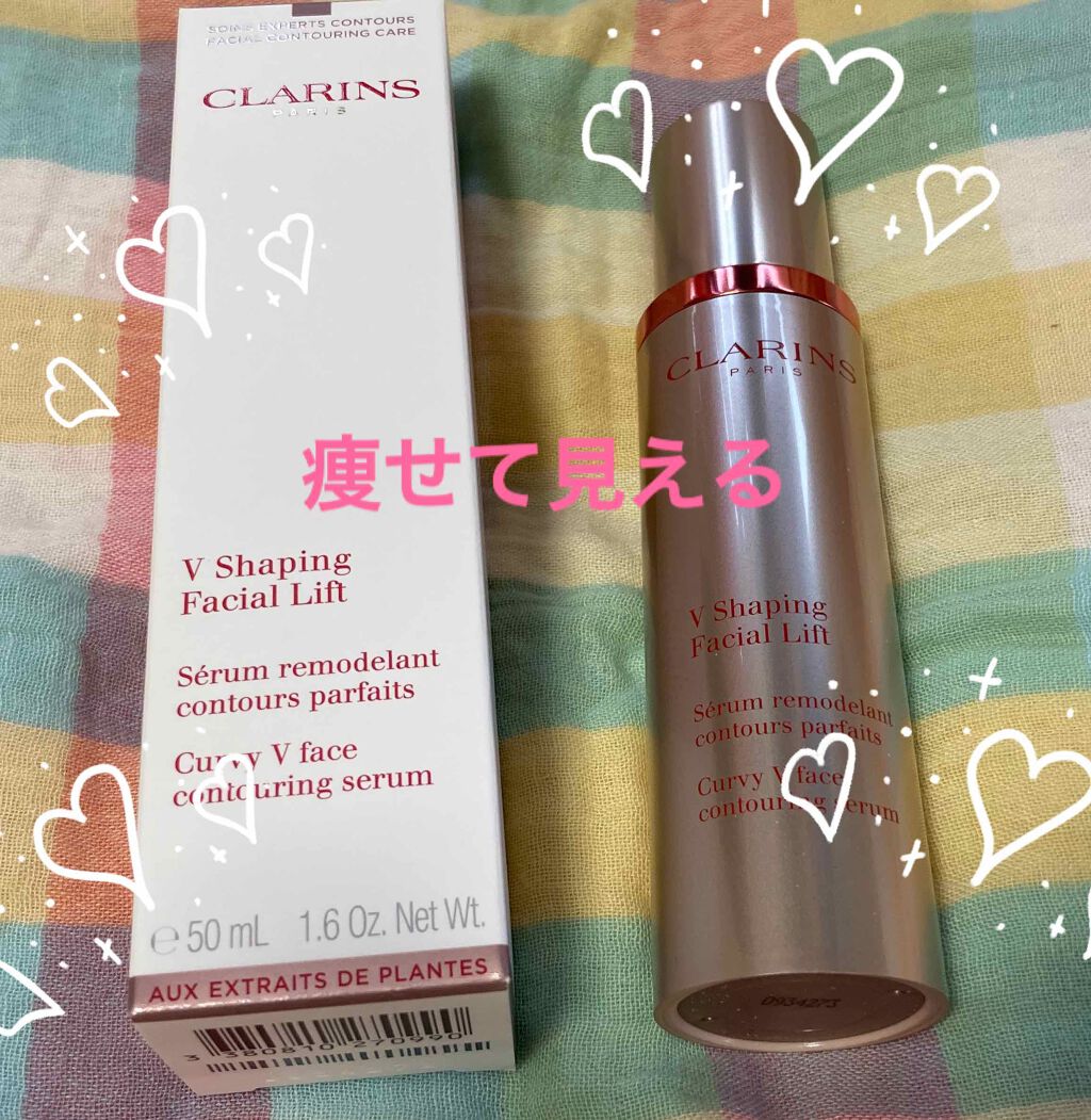 V コントア セラム/CLARINS/美容液を使ったクチコミ（1枚目）
