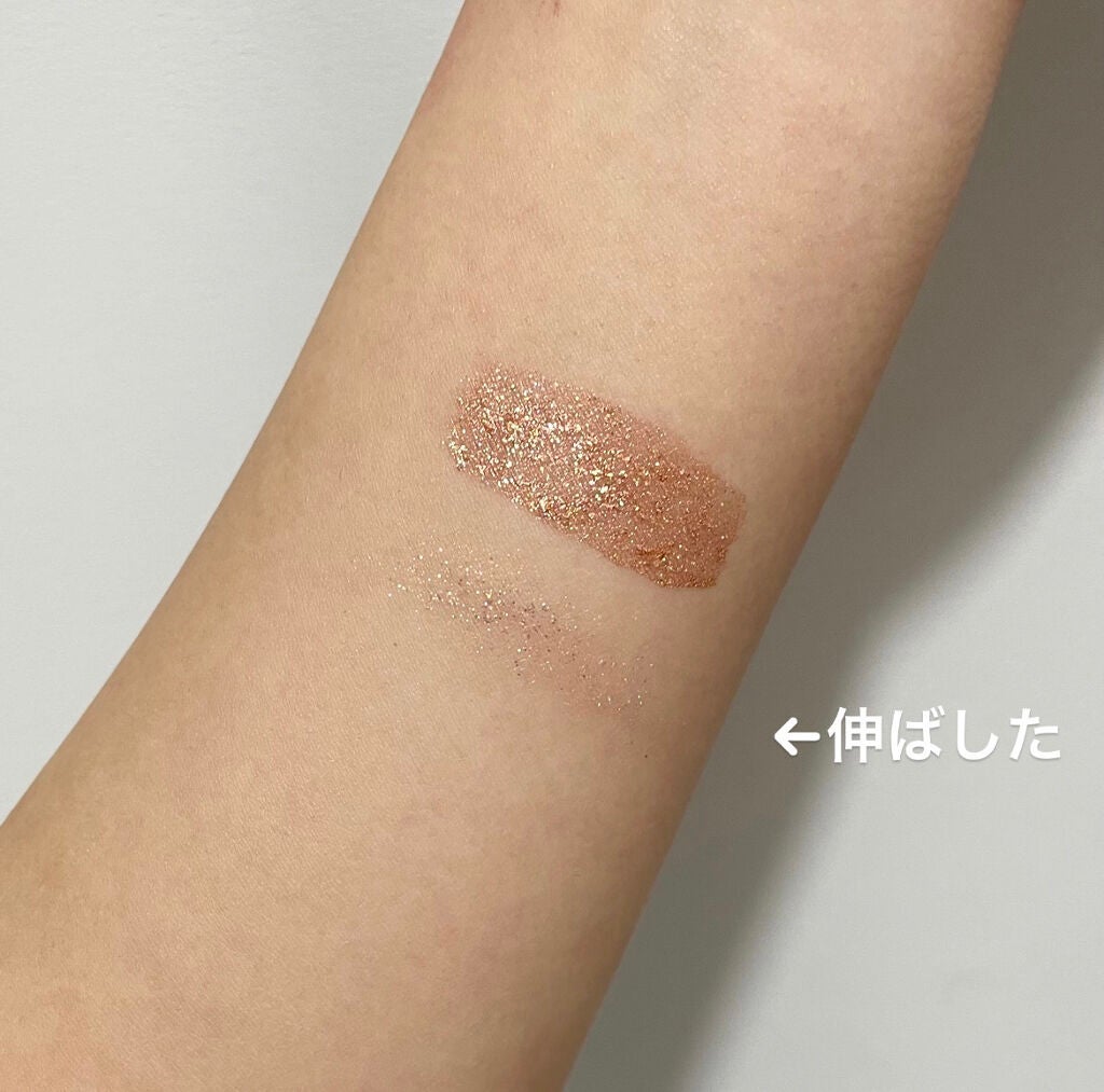 シュガー トゥインクル リキッド シャドウ/PERIPERA/リキッドアイシャドウを使ったクチコミ(2枚目)