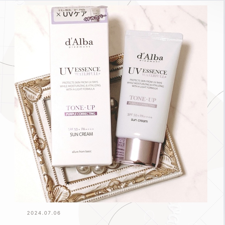 ダルバ ウォータフル トーンアップ サンクリーム(パープル)/ダルバ/日焼け止めクリームを使ったクチコミ（1枚目）